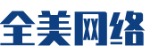 玉龙软件开发公司